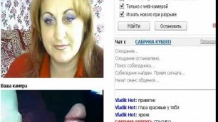 My videochat rus 2