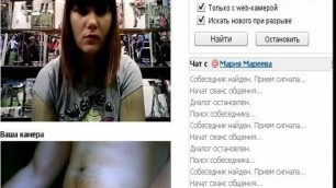 My videochat rus1