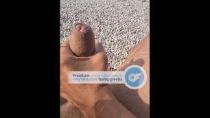 POV Public Mutual Masturbation in the Beach. Risky and Nude, almost got Caught. Γυμνή στην παραλία